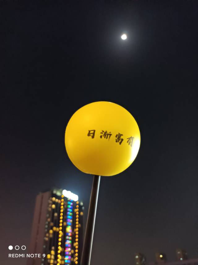 熊大正二