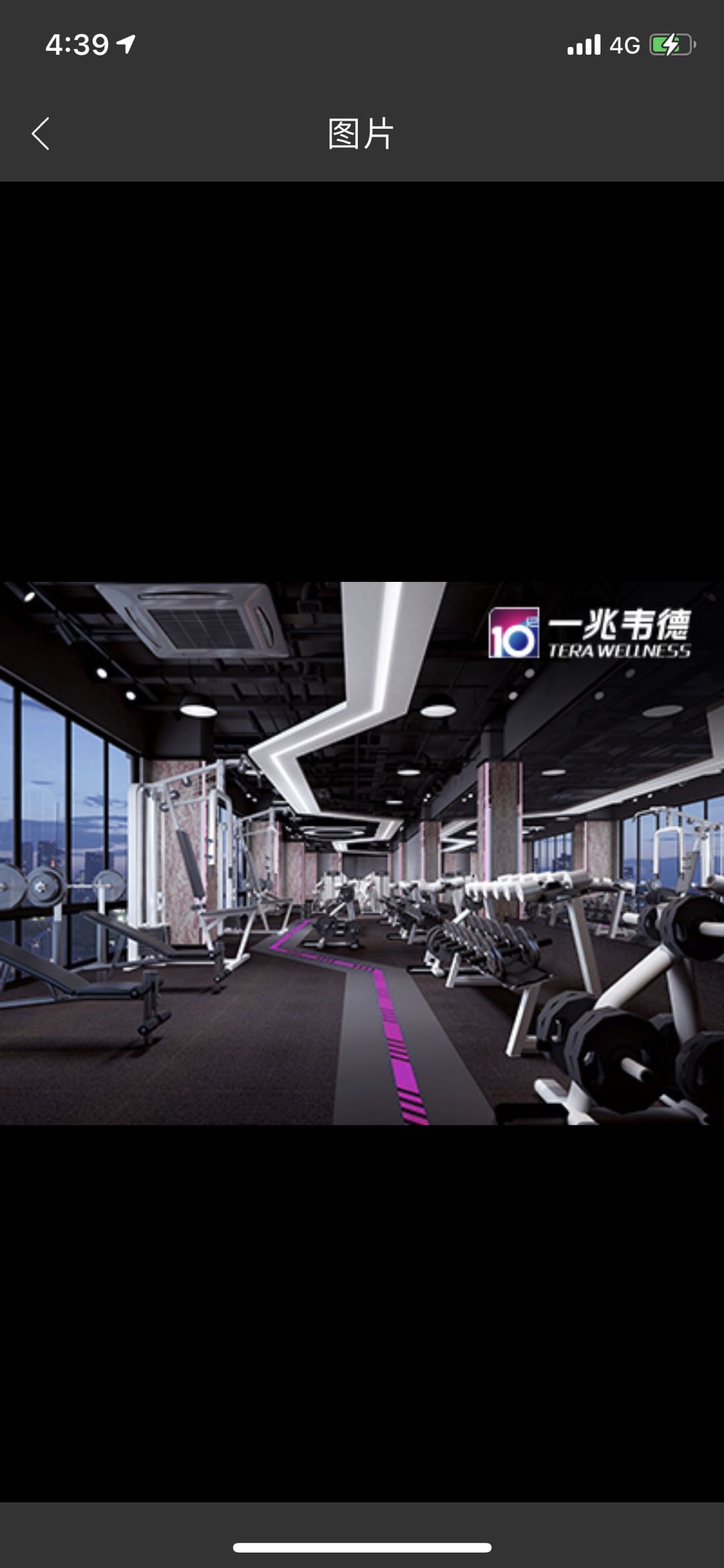 Personal trainer_3
