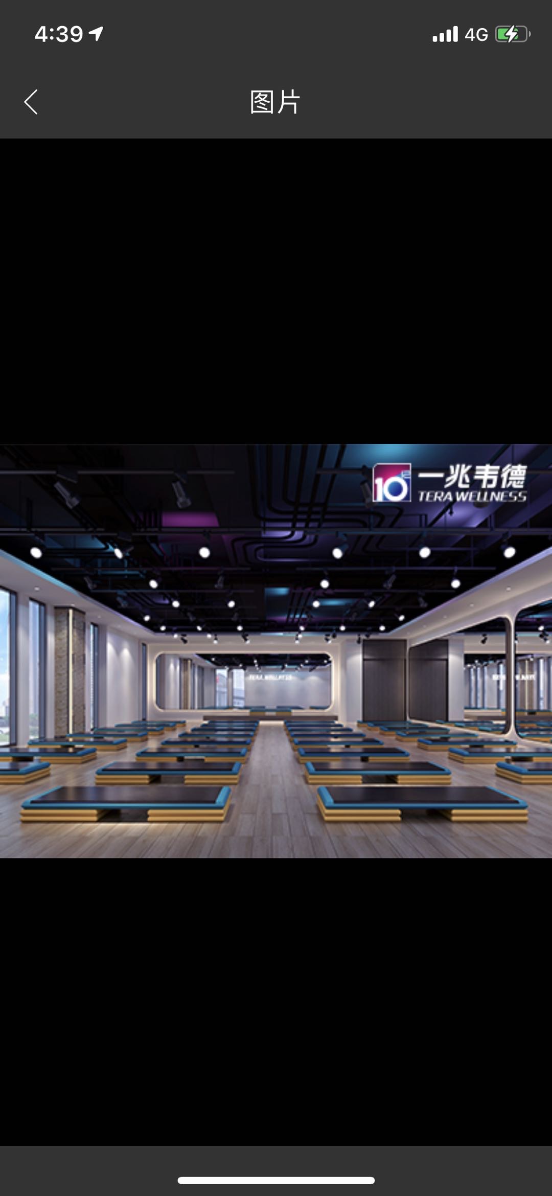 Personal trainer_0