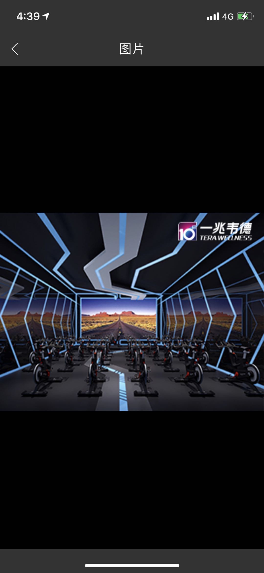 Personal trainer_2