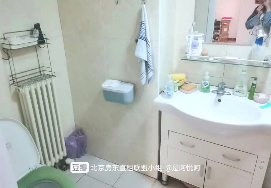 北京-通州-溫馨小窩,乾淨治愈