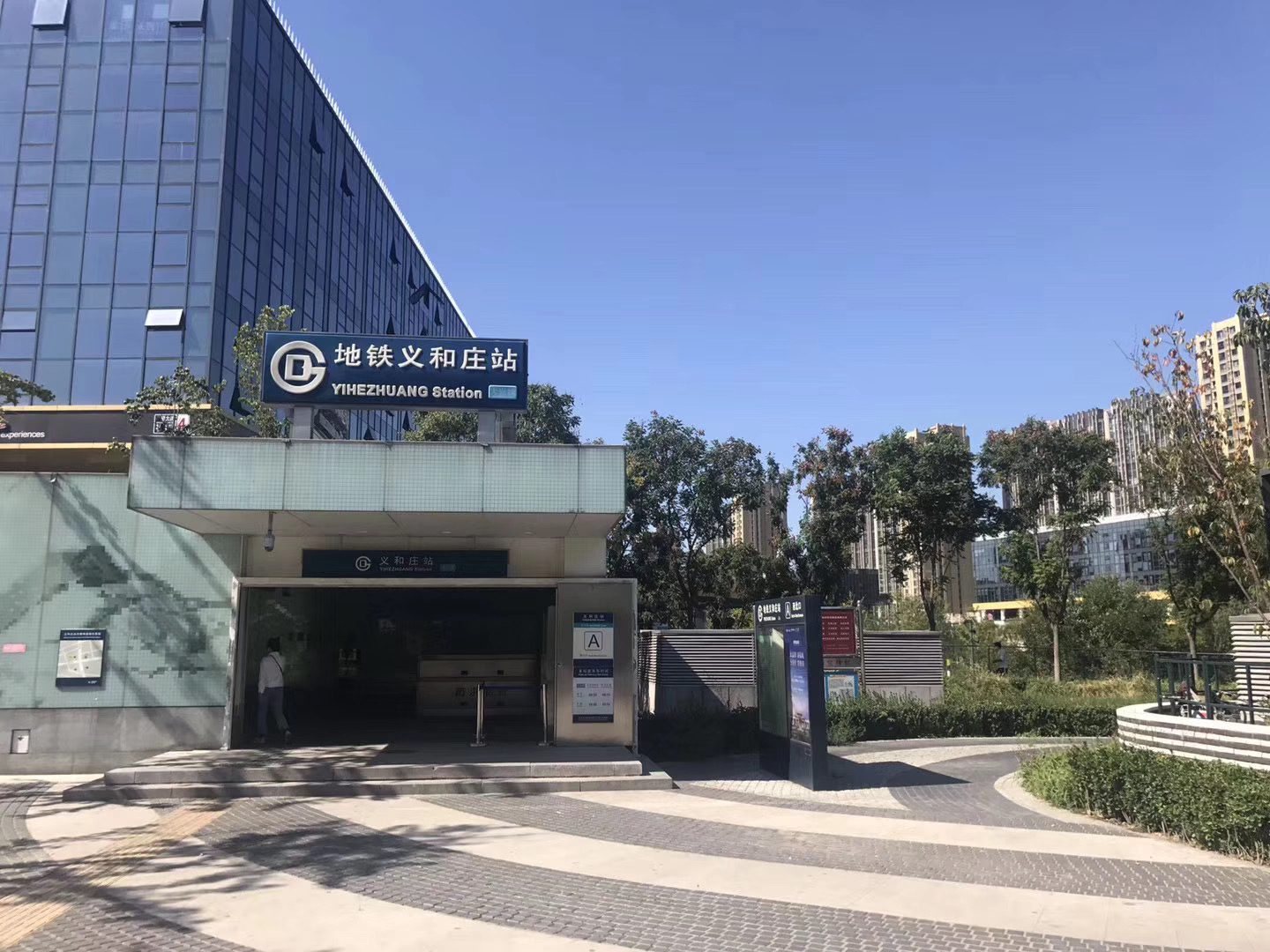 Beijing-Daxing-2 rooms,loft,Long term,Long Term