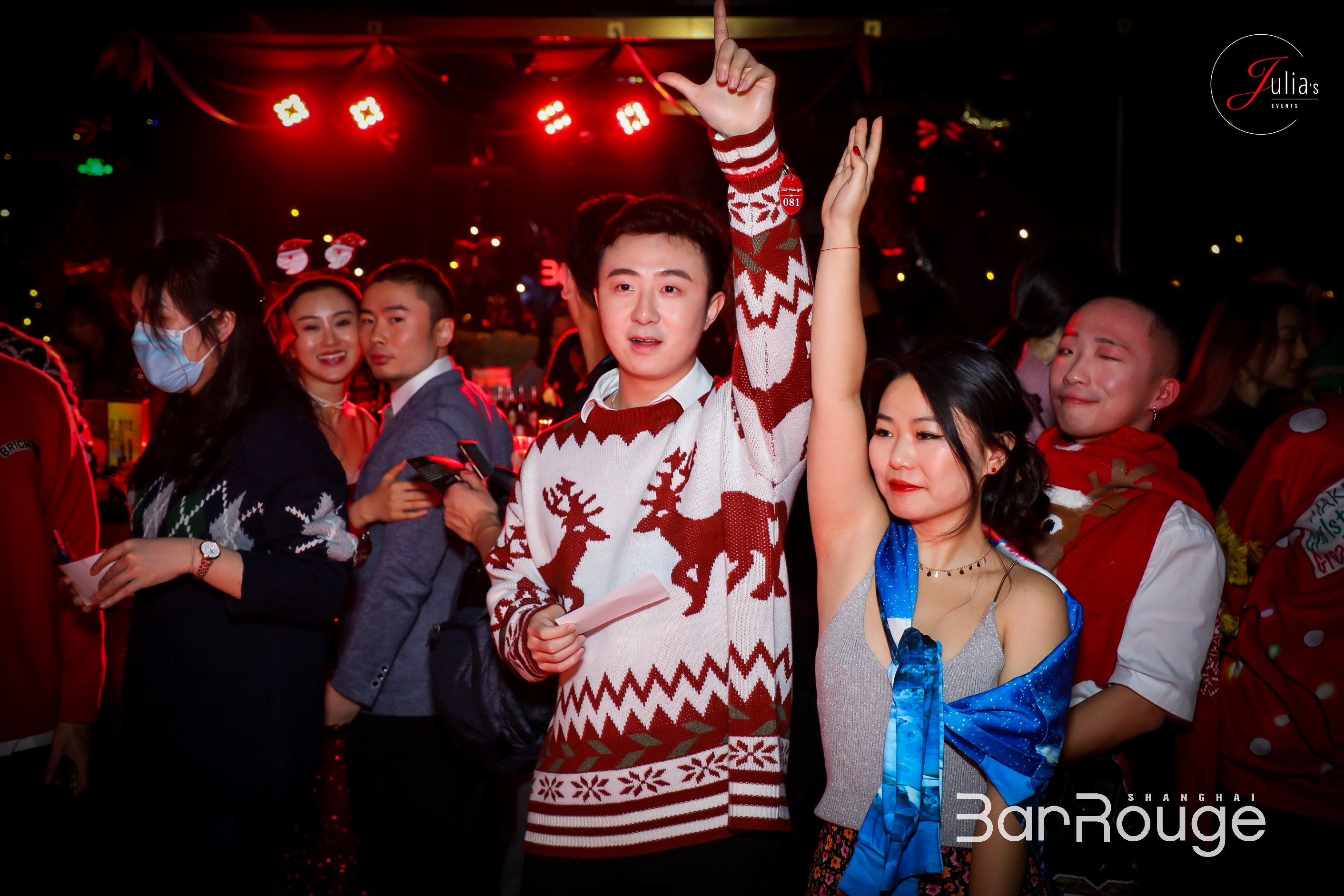 Christmas Eve Ball「外滩奇幻乐园」2021圣诞平安夜舞会_3