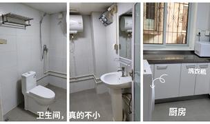 Beijing-Xicheng-Long Term,Short Term,Seeking Flatmate,Long & Short Term,Shared Apartment