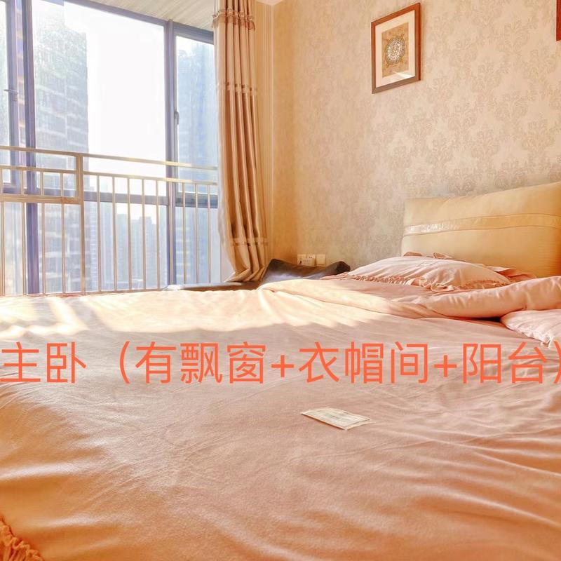 武汉-江岸-2 rooms,轉租,獨立公寓