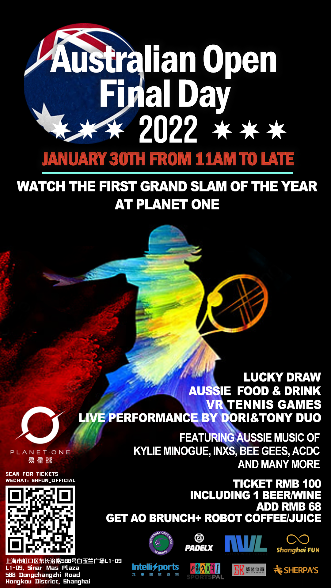 AO22 Watch Party & Carnival 2022 澳网决赛日观战嘉年华