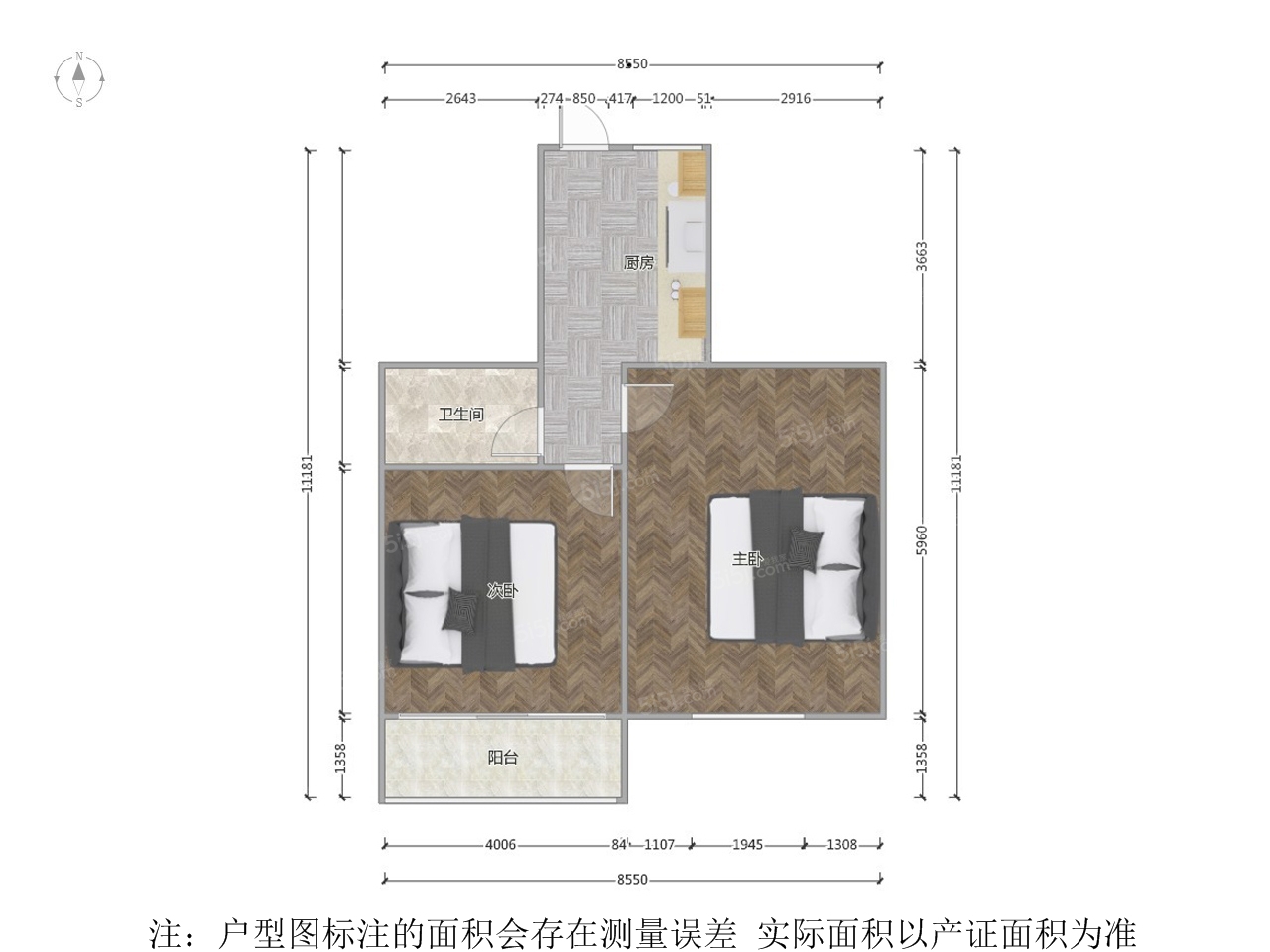 苏州-姑蘇-溫馨小窩,乾淨治愈,不限性別