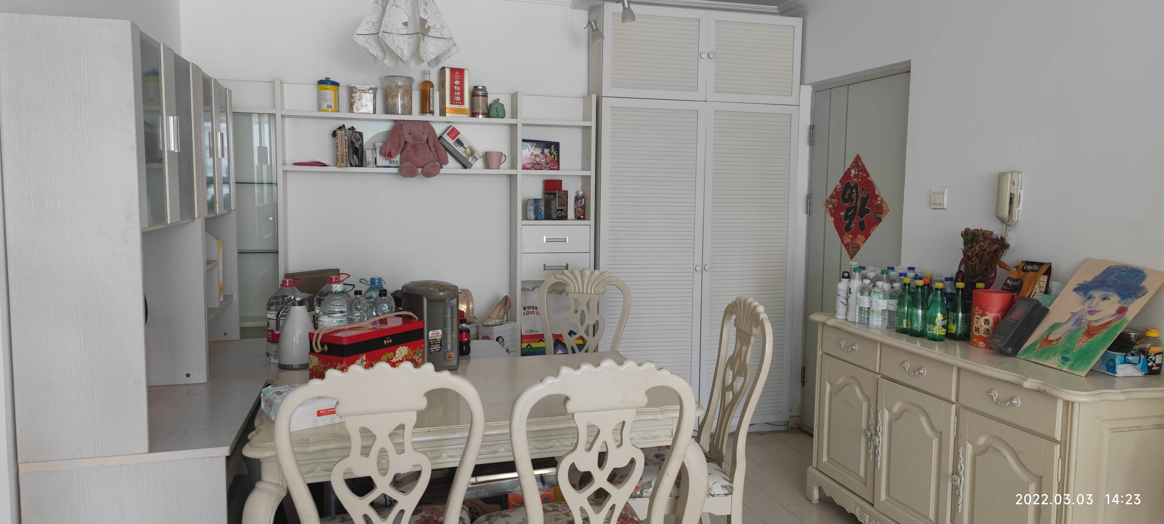 BeijingChaoyang👯‍♀️Long termShared ApartmentPet FriendlyLGBTQ