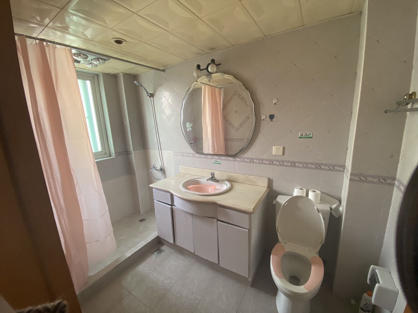 Shanghai-Baoshan-Cozy Home,Clean&Comfy,No Gender Limit,Chilled