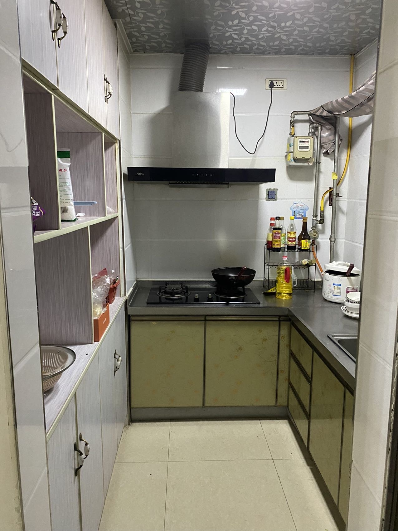 Xi'AnLianhuSeeking Flatmate