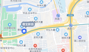 Beijing-Xicheng-Sublet,Replacement,Shared Apartment,LGBTQ Friendly,Seeking Flatmate