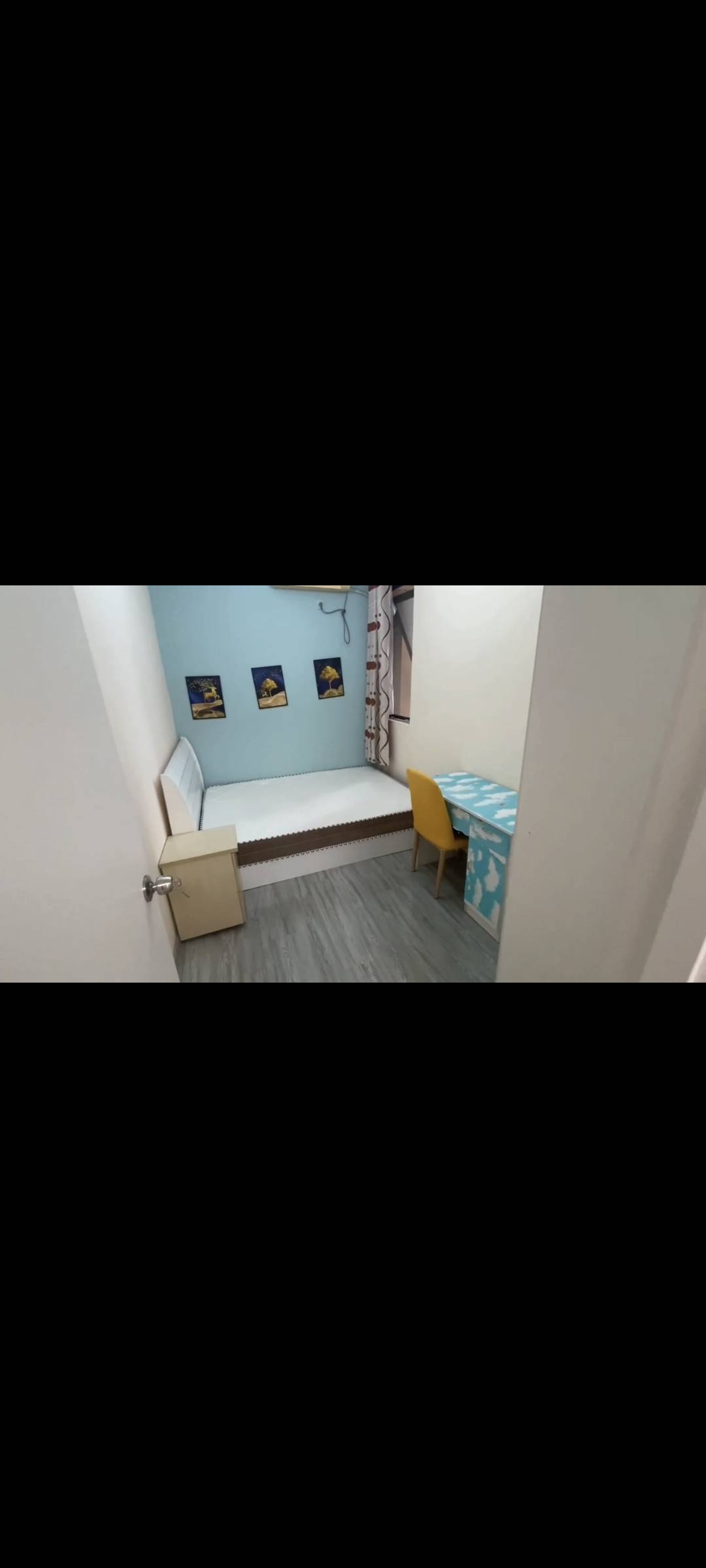 Nanjing Jianye Sublet