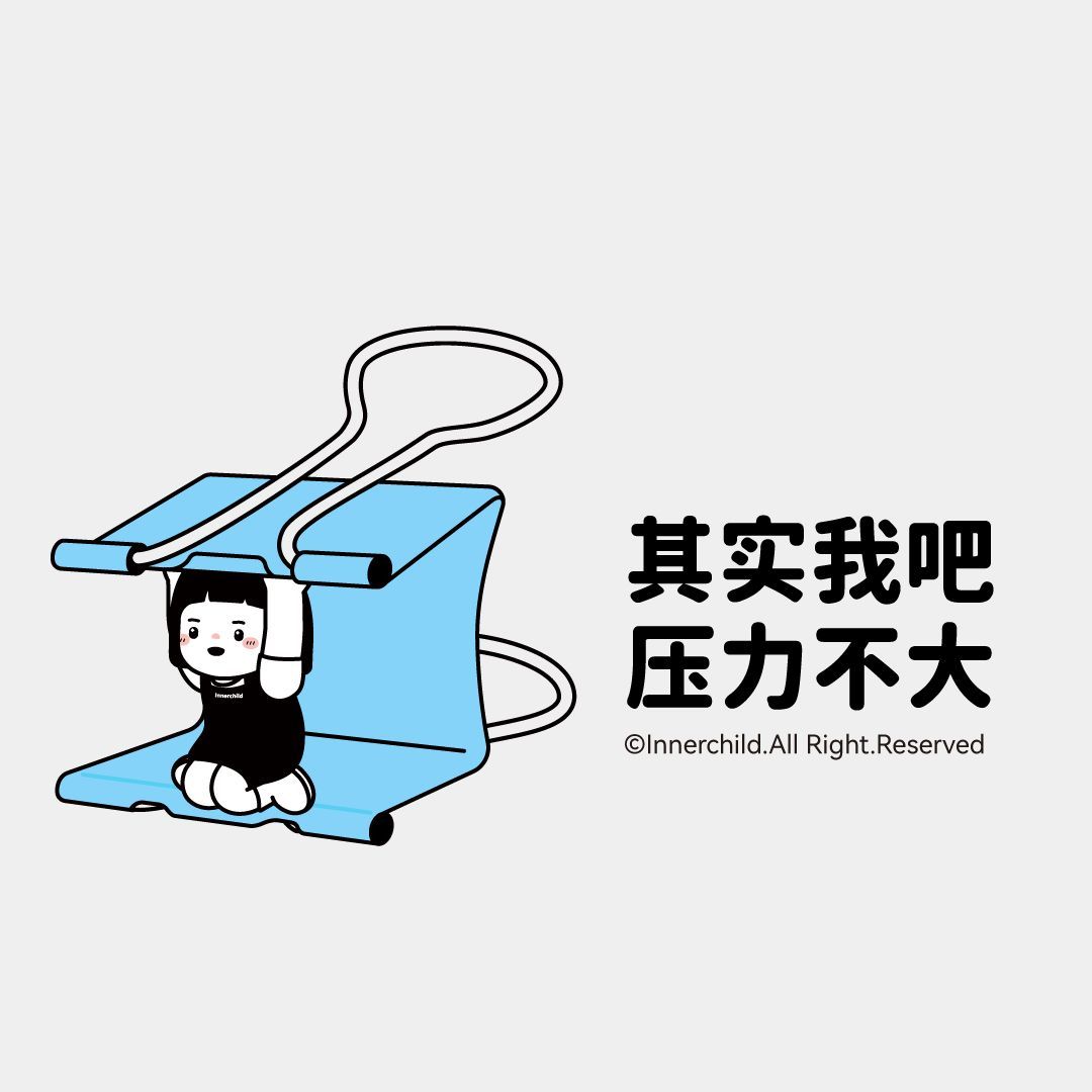 或许可以找到一个室友吗_0