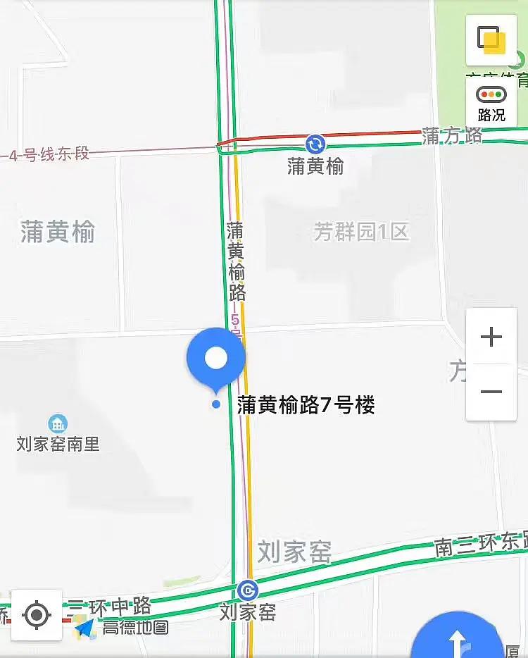 北京 丰台 | 刘家窑东里_6
