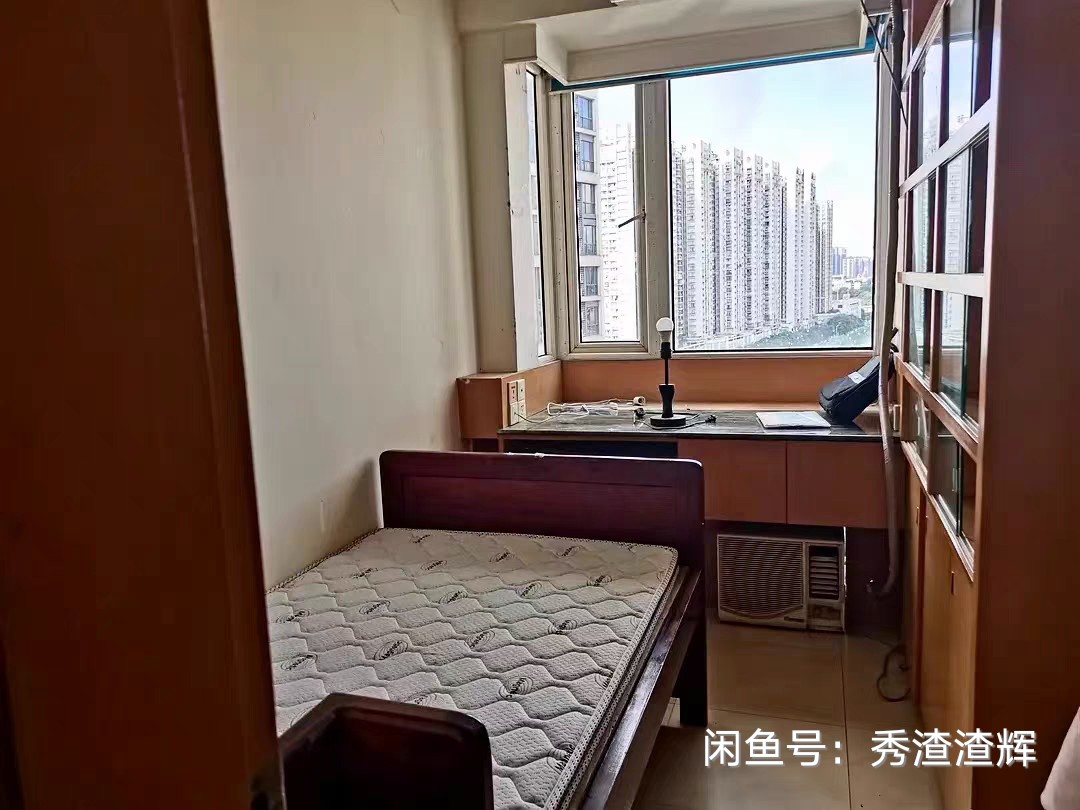 Guangzhou-Haizhu-Cozy Home,Clean&Comfy,No Gender Limit