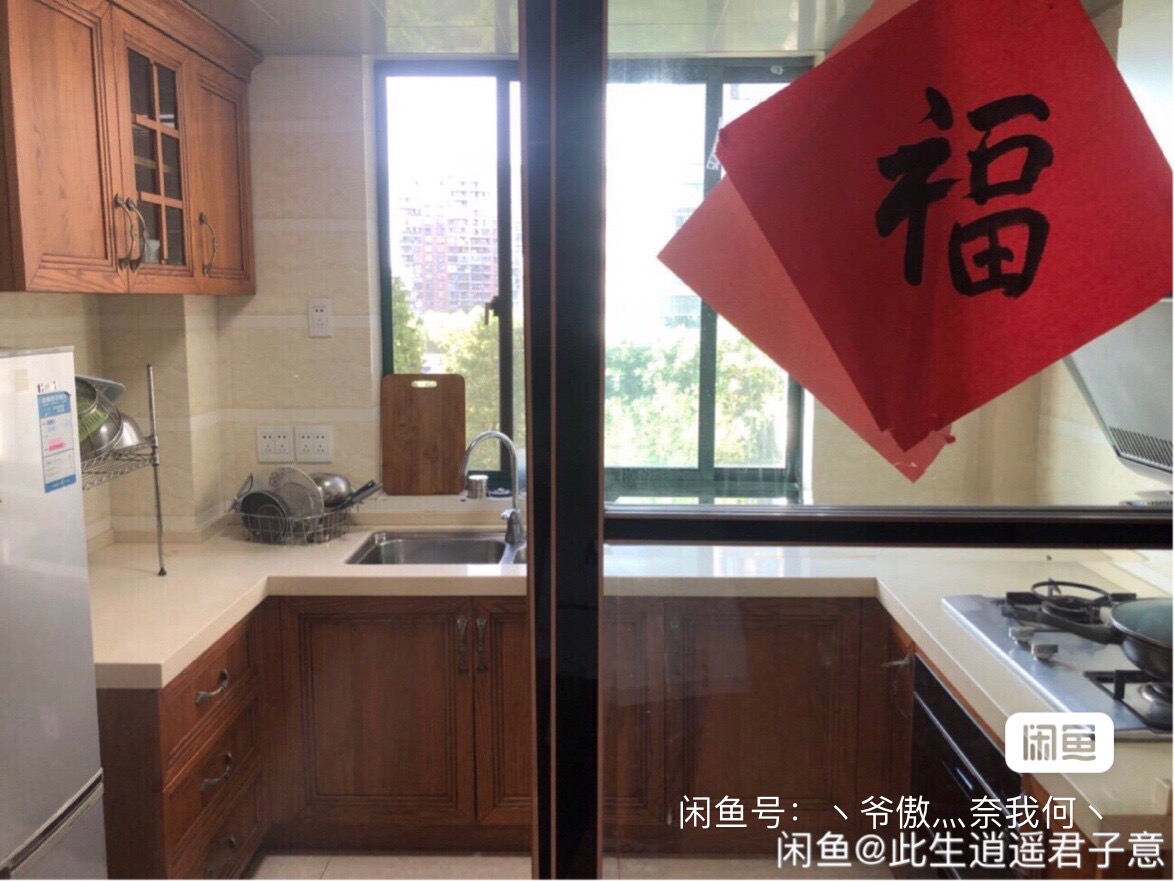 Hangzhou-Yuhang-Cozy Home,No Gender Limit,Chilled