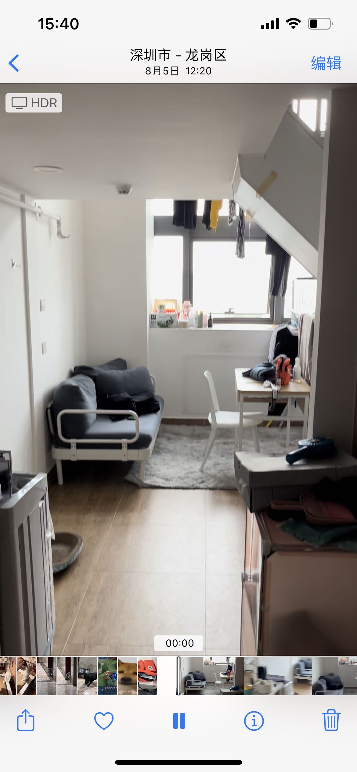 ShenzhenLonggangSubletSingle Apartment