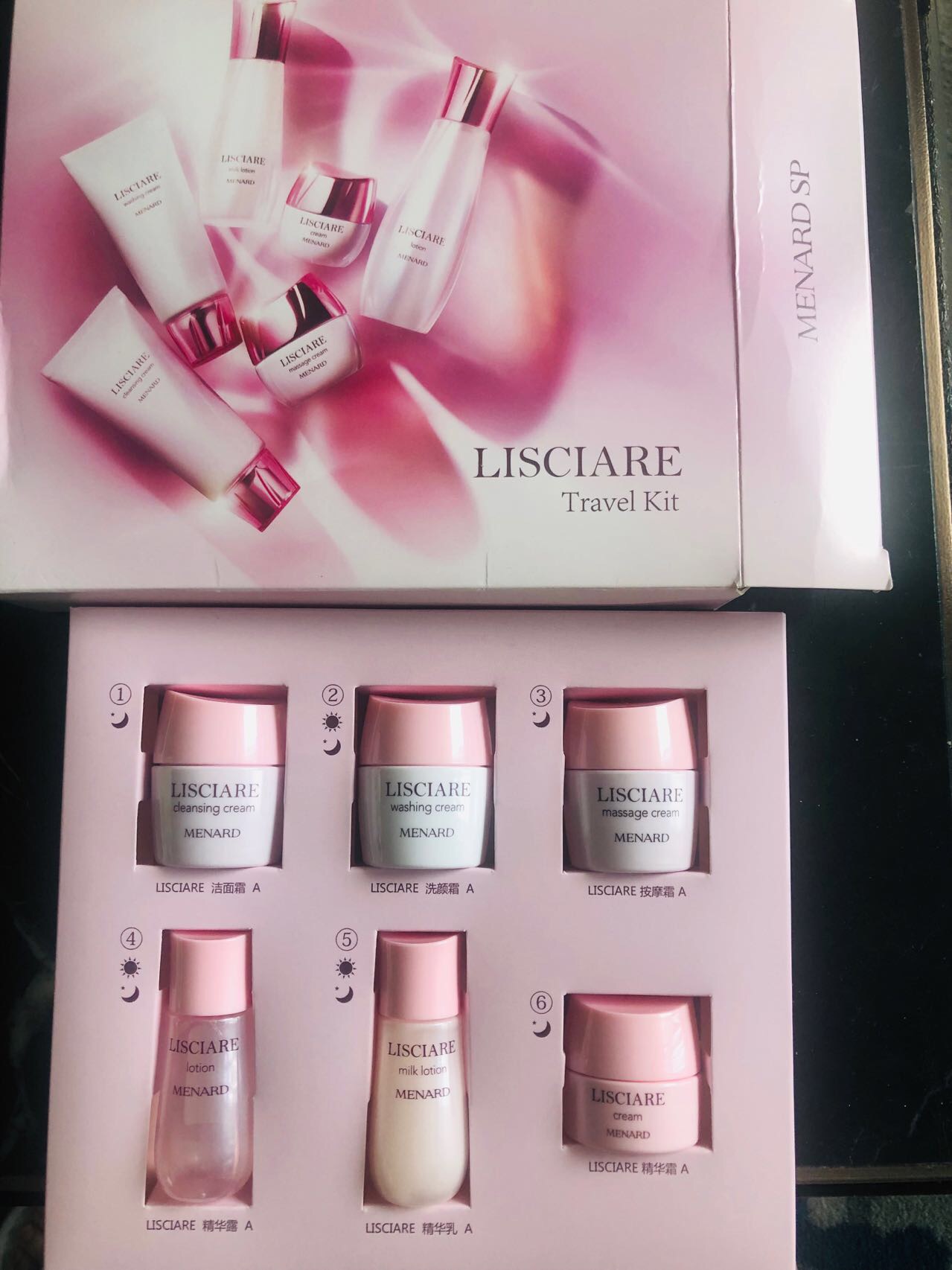 MENARD LISCIARE 4個セット MENARD LISCIARE メナード リシアル 4点セット