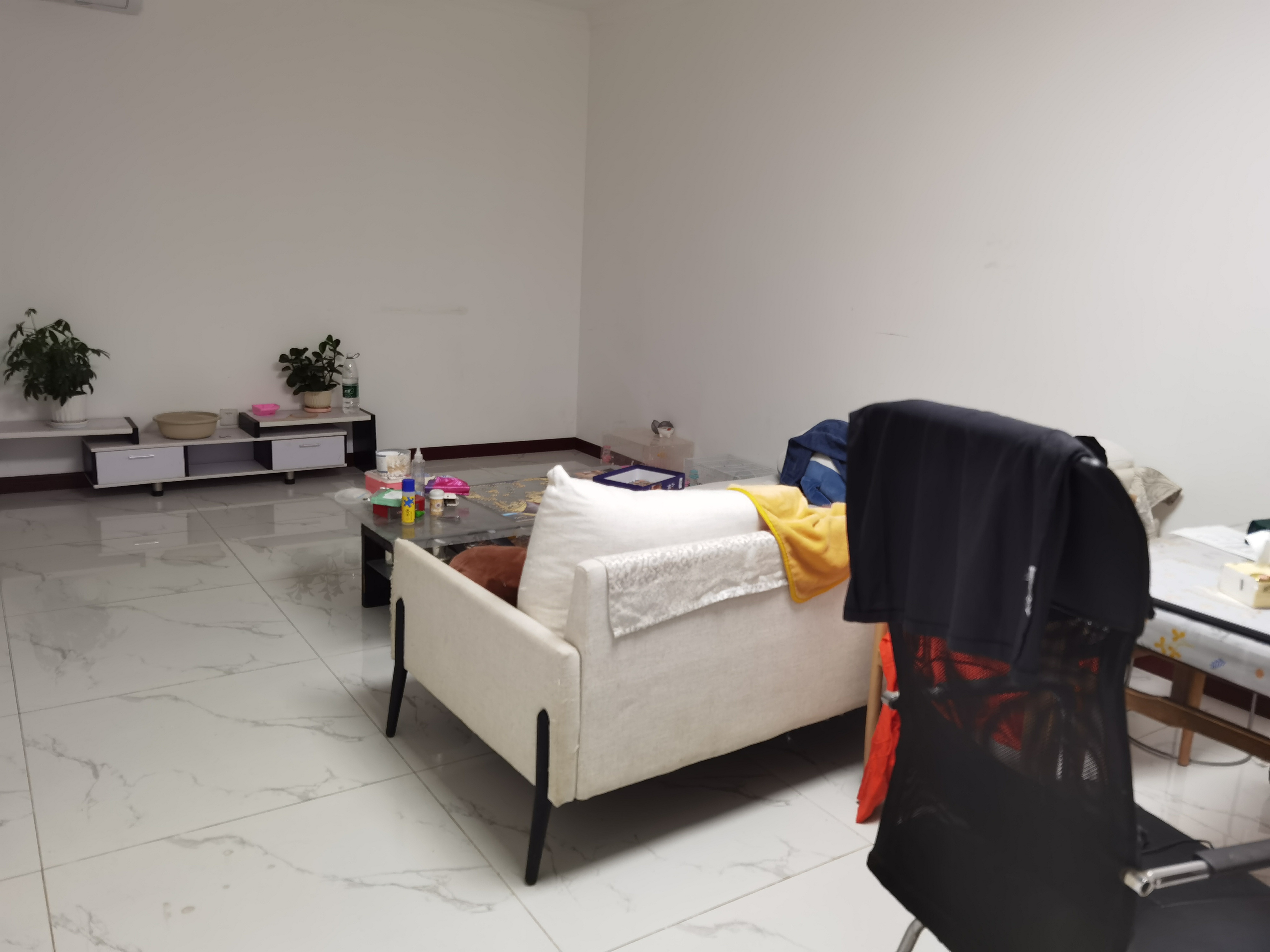 Xi'AnWeiyangLong & Short Term