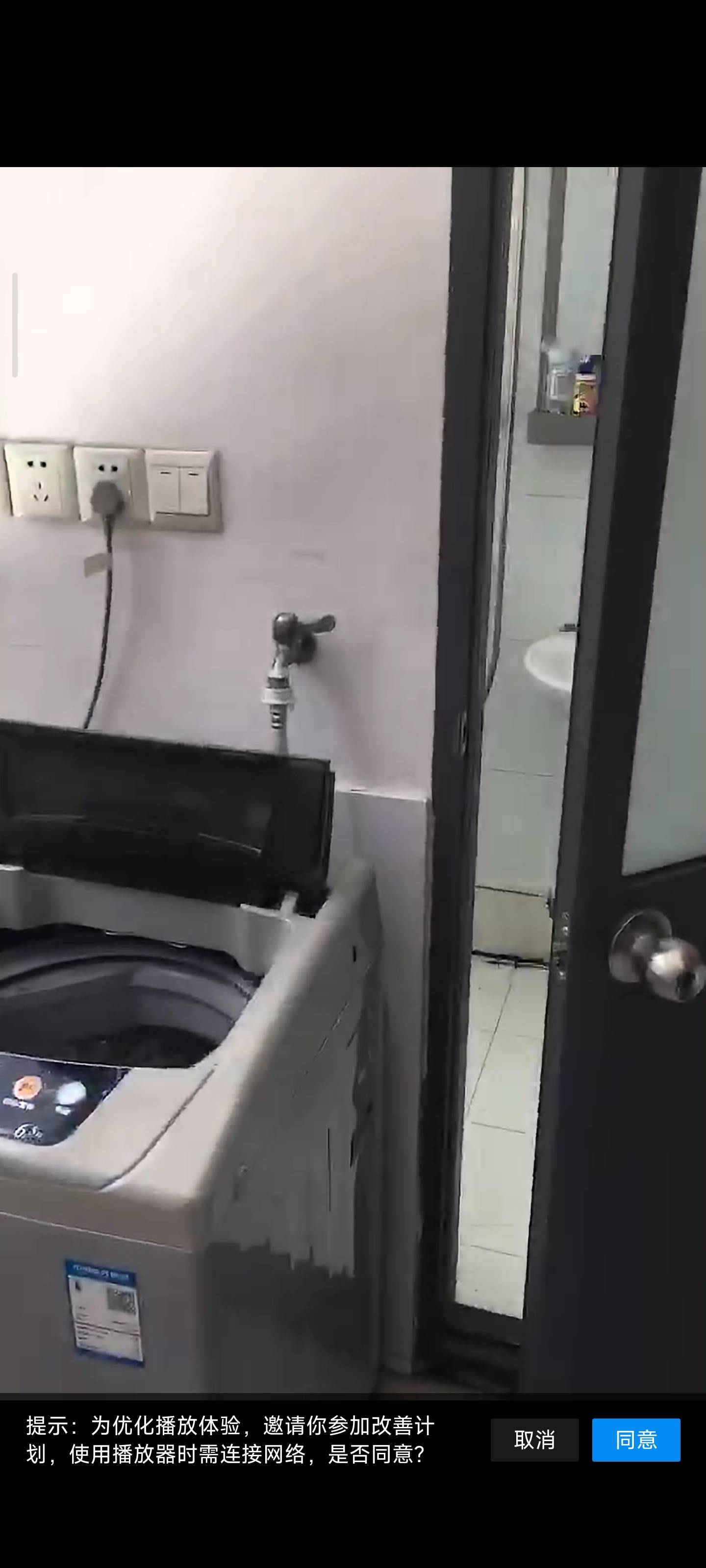 nanjing-gulou-long-term-sublet-replacement-shared-apartment