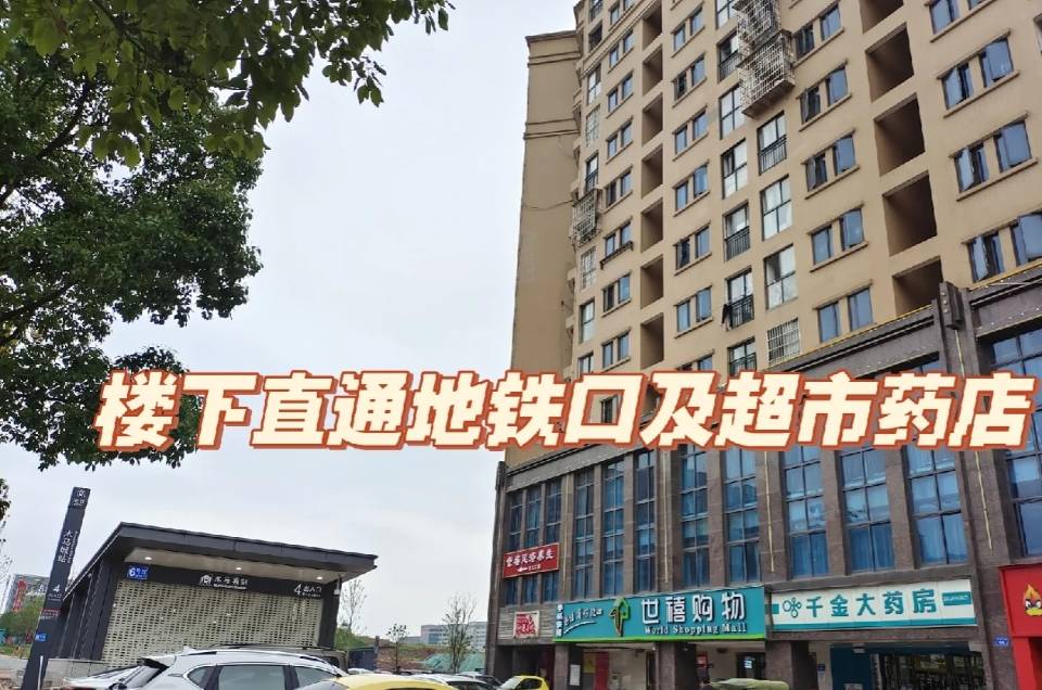 长沙-長沙縣-溫馨小窩,乾淨治愈,不限性別,市井煙火氣,老友記,慢時光