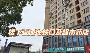 Changsha-Changsha County-半年起租  ,押一付三,Long Term