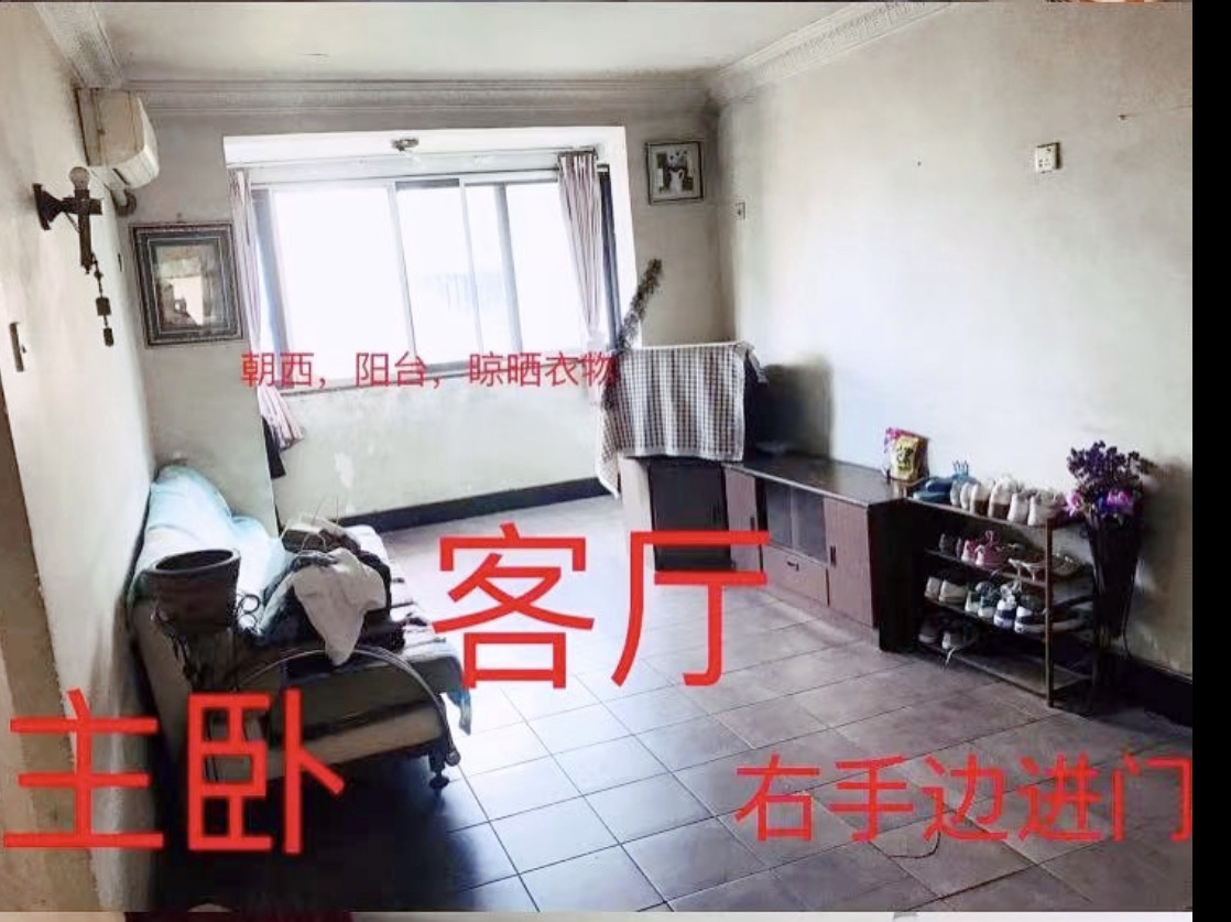 Chengdu-JinJiang-Cozy Home,Hustle & Bustle