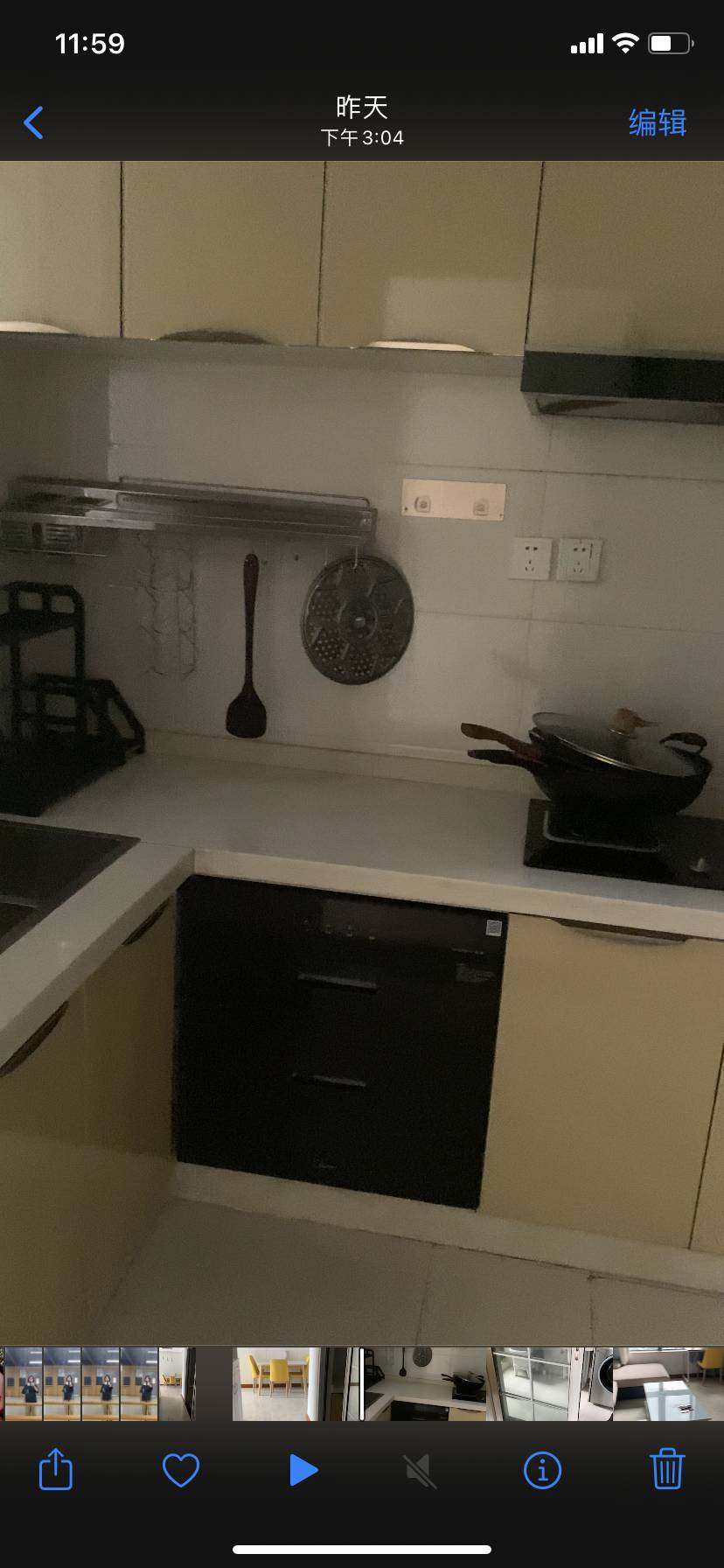 Chengdu-JinJiang-Cozy Home,Clean&Comfy,No Gender Limit