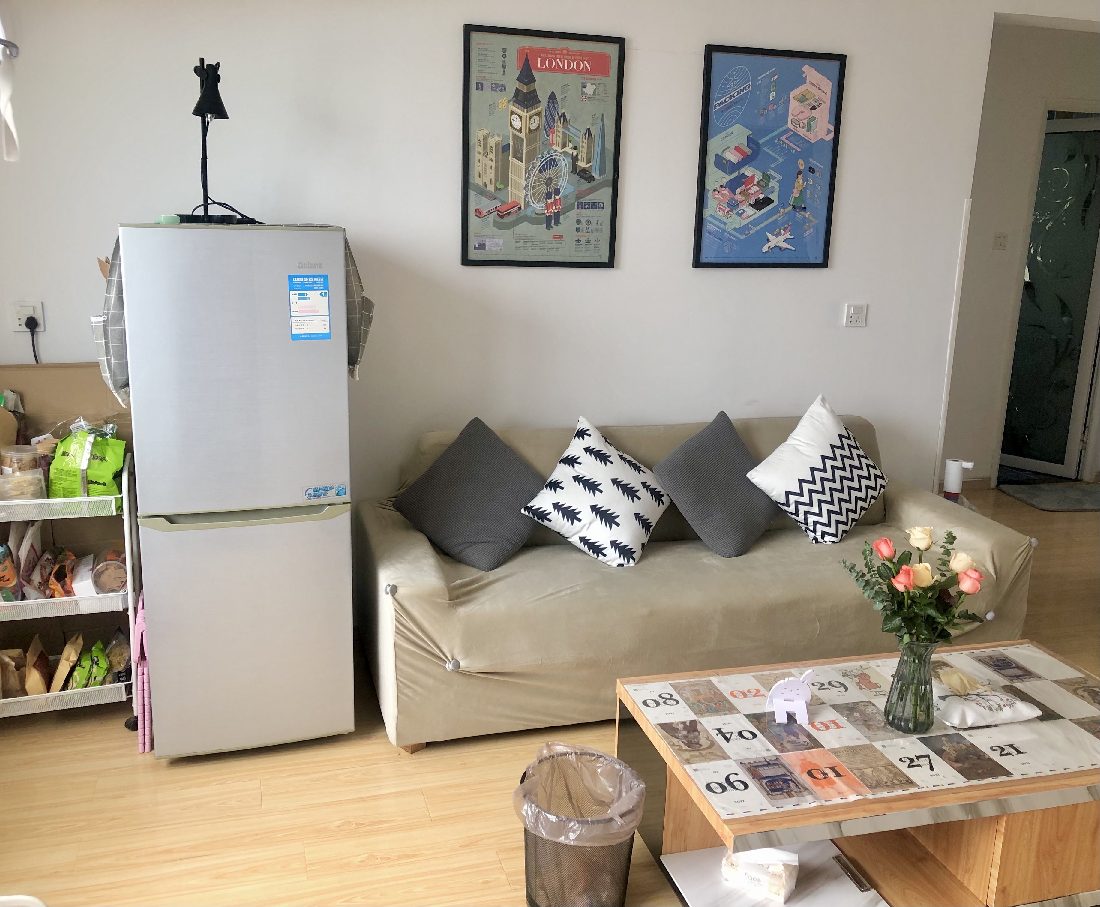 北京-朝陽-乾淨治愈