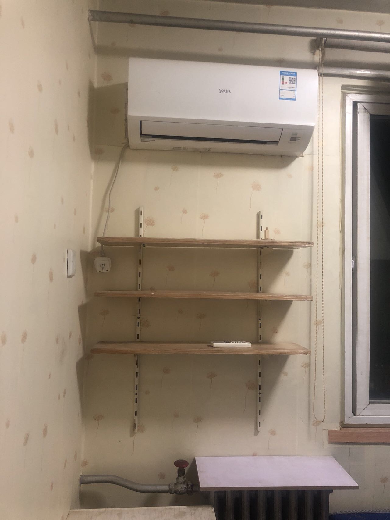 Beijing-Chaoyang-Cozy Home,Clean&Comfy,No Gender Limit