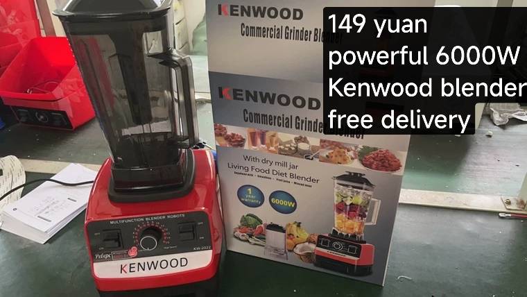 Kenwood Blender