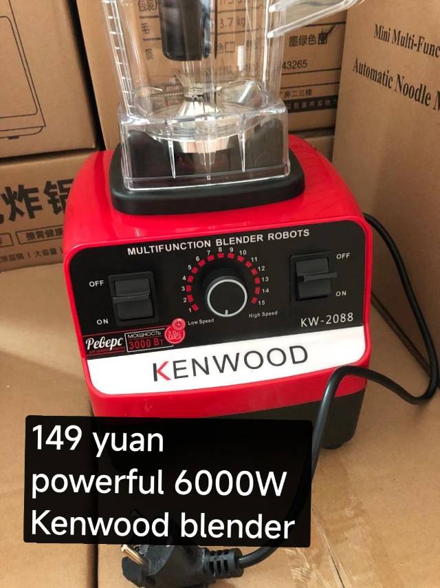 Kenwood Blender Brand New