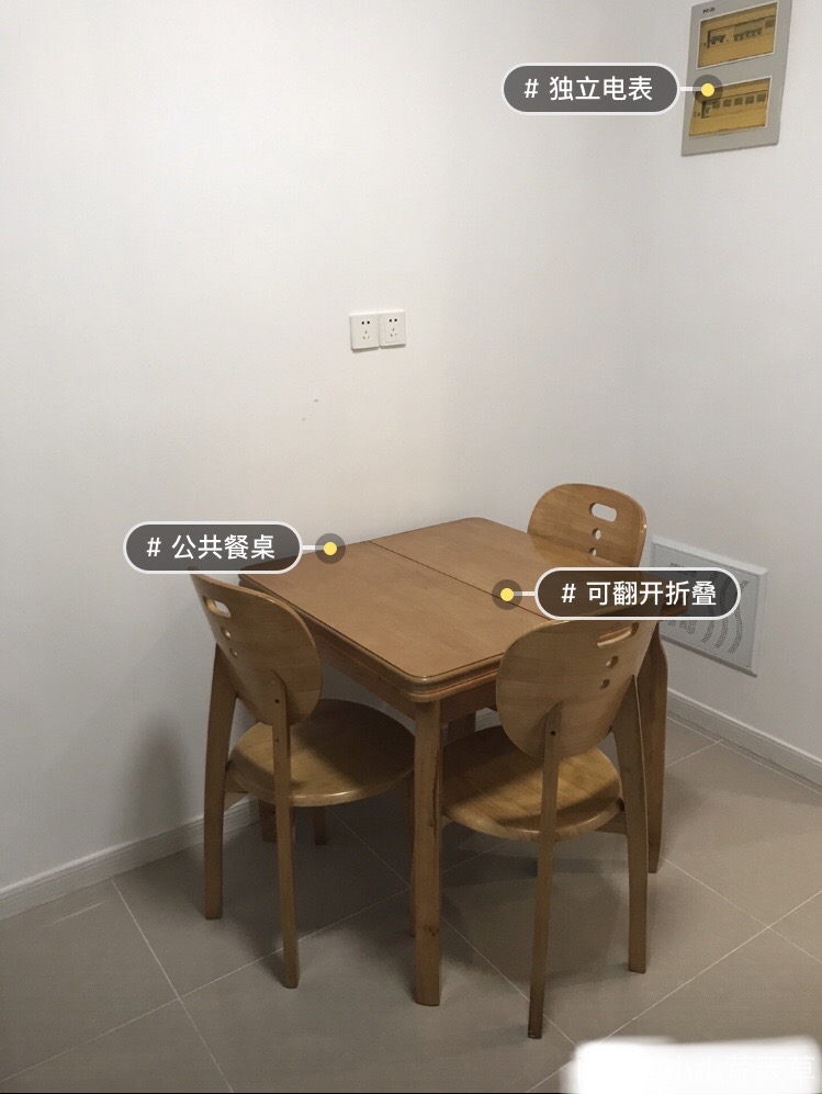 Shanghai-Pudong-Cozy Home,Clean&Comfy,Chilled