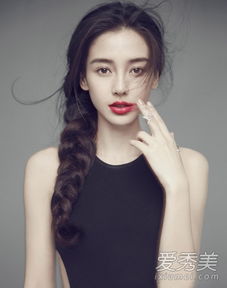 小霸王
