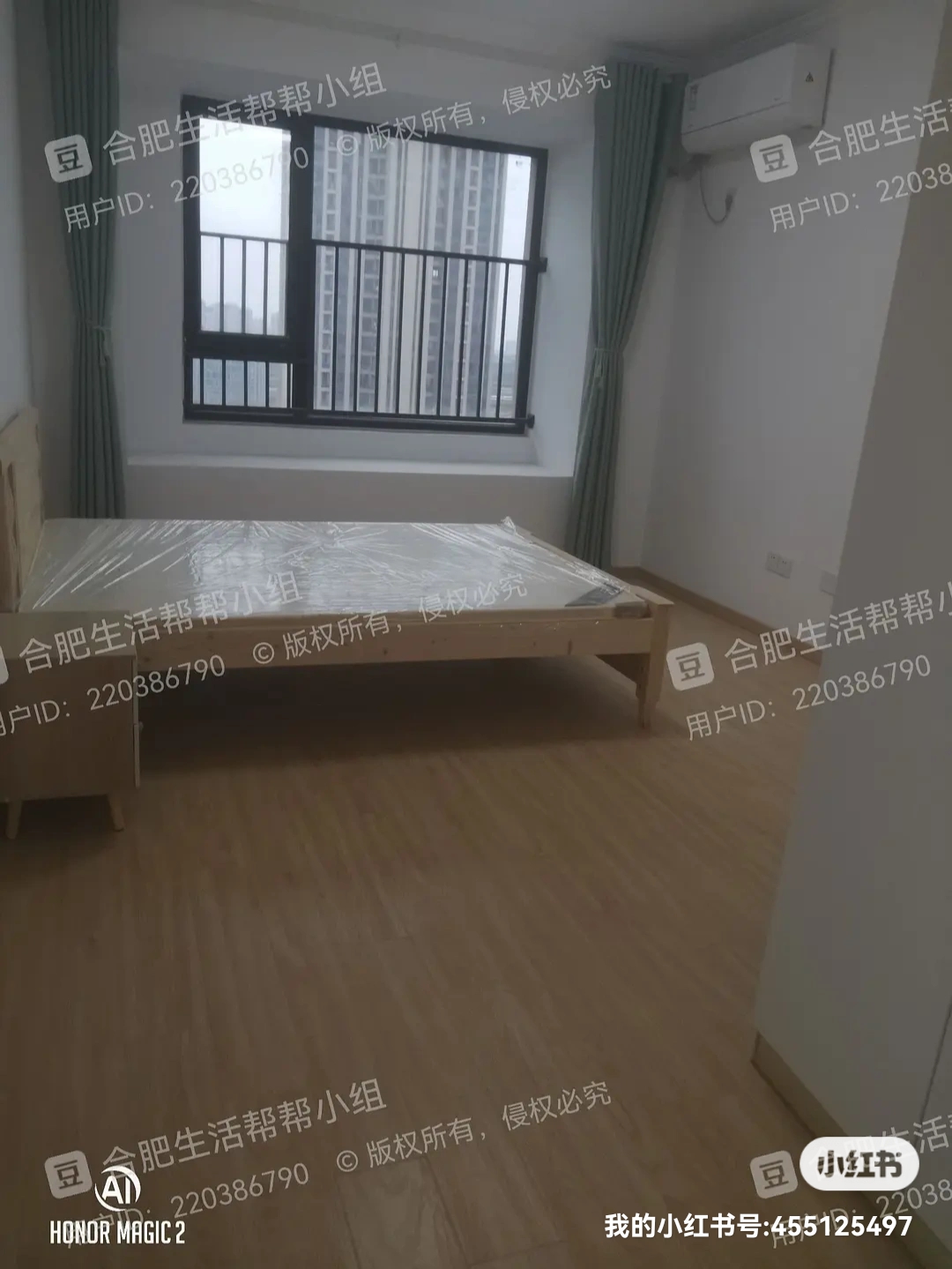Hefei-Baohe-Cozy Home,Clean&Comfy,No Gender Limit