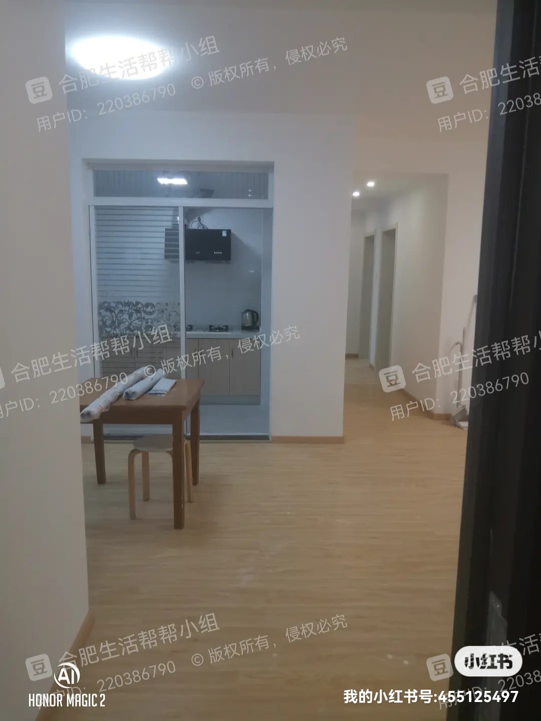Hefei-Baohe-Cozy Home,Clean&Comfy,No Gender Limit