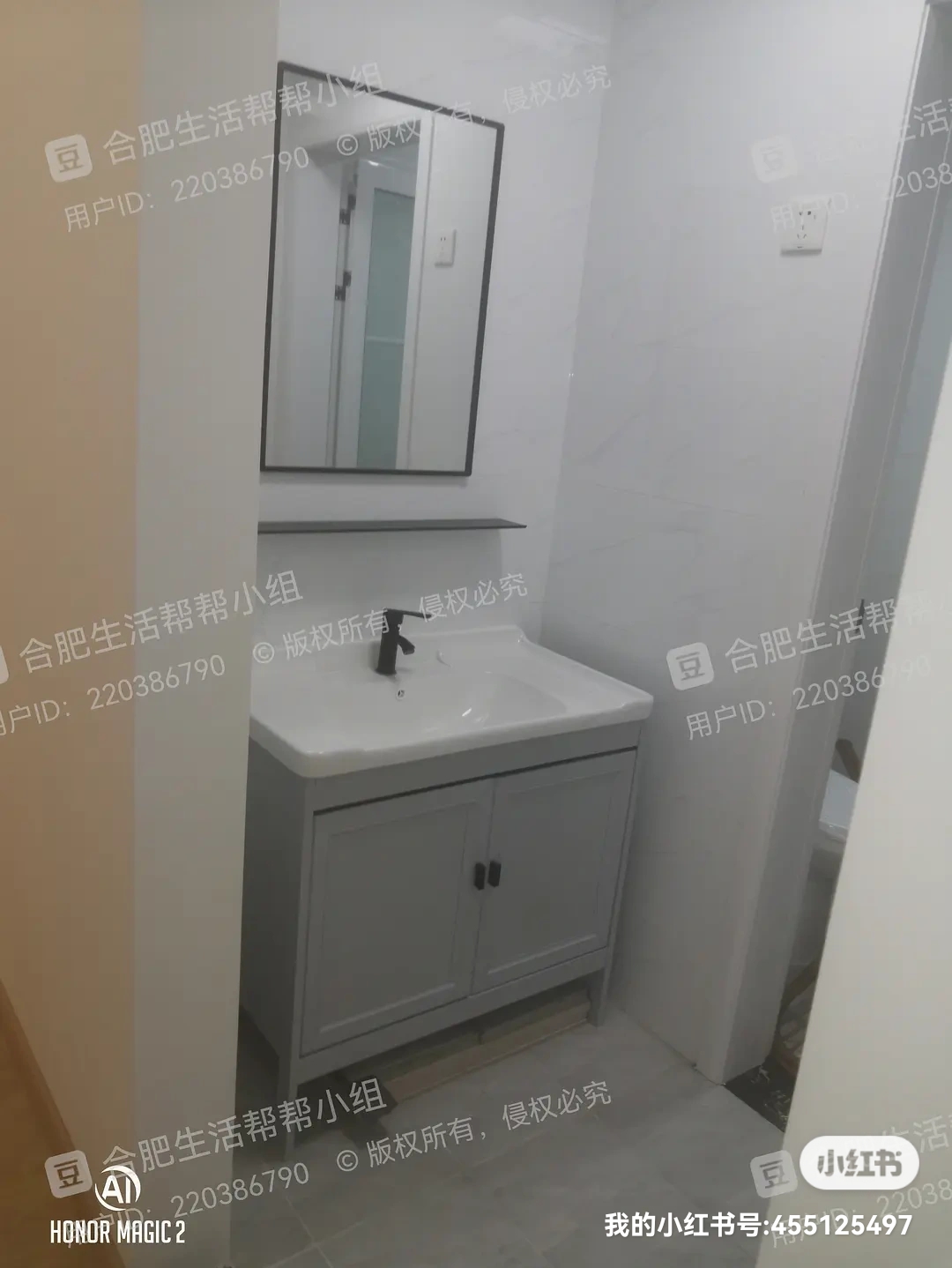 Hefei-Baohe-Cozy Home,Clean&Comfy,No Gender Limit