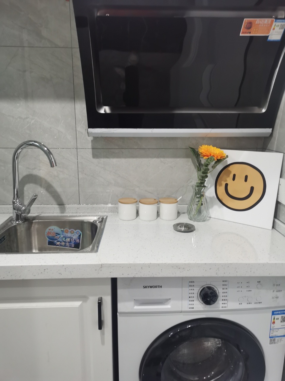 Long & Short Term-Sublet
