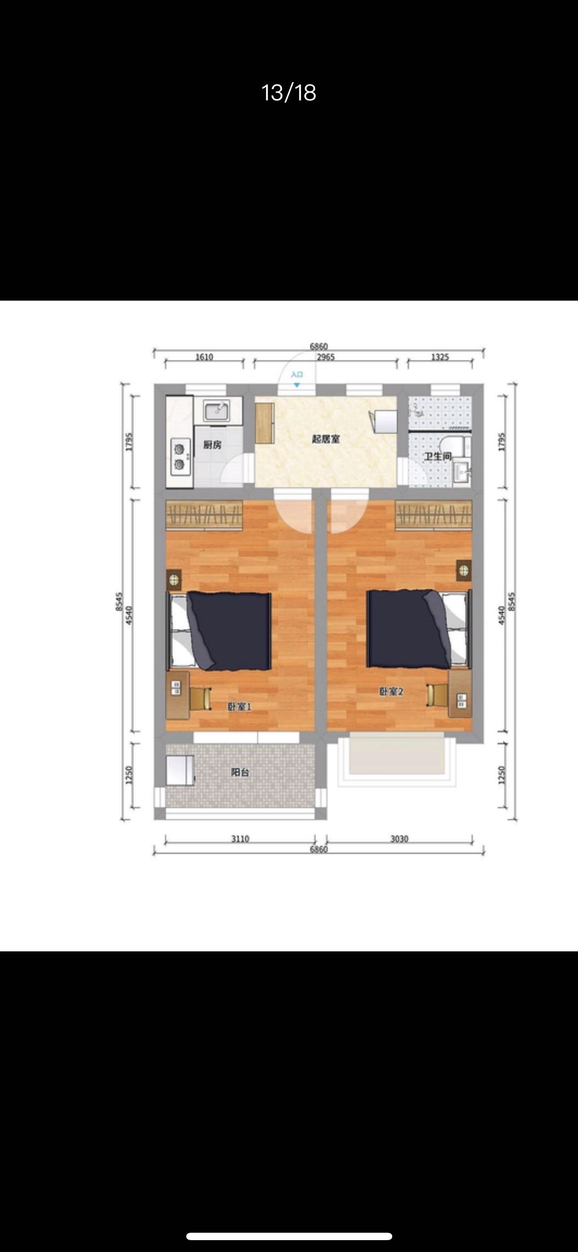 Shanghai-Xuhui-Cozy Home,Clean&Comfy,No Gender Limit,LGBTQ Friendly