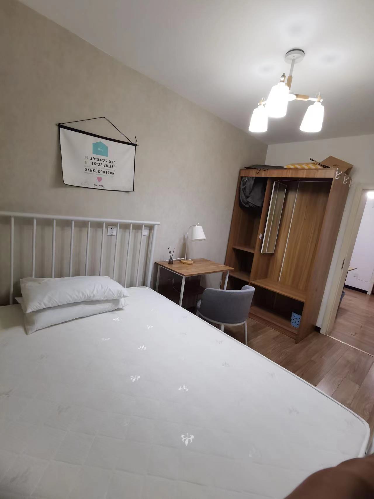 Beijing-Chaoyang-Cozy Home,Clean&Comfy