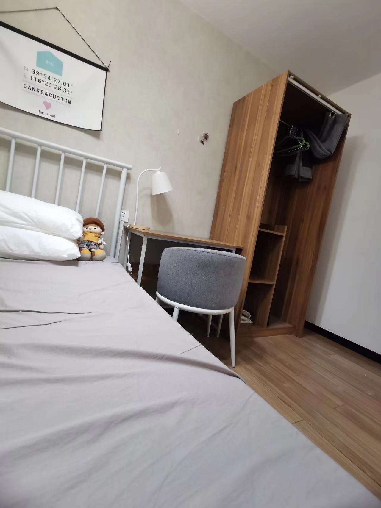 Beijing-Chaoyang-Cozy Home,Clean&Comfy