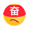 ff