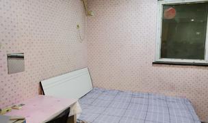 Xi'An-Yanta-Cozy Home,No Gender Limit,Chilled