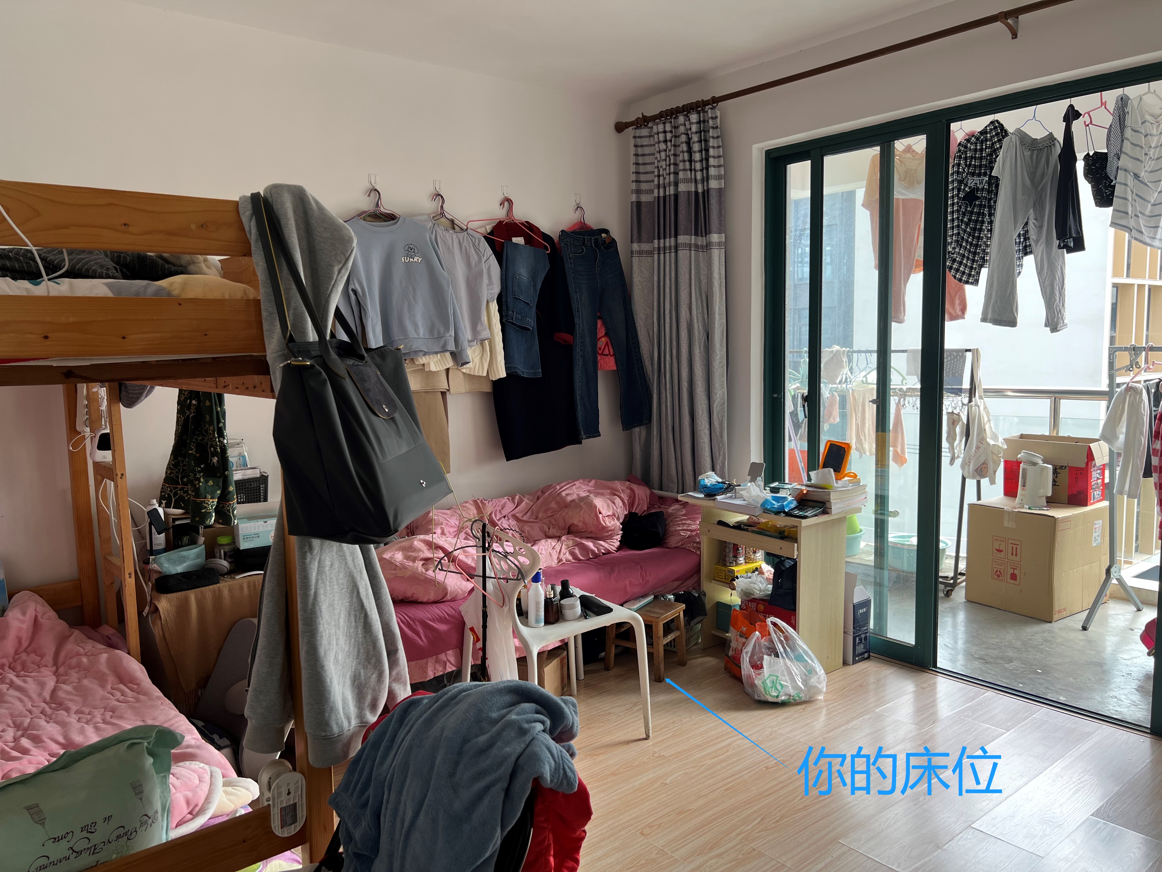 Jing‘An 静安区西藏北路华祺苑