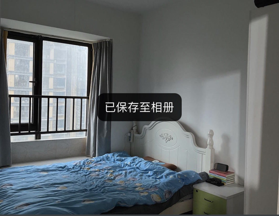 Sublet