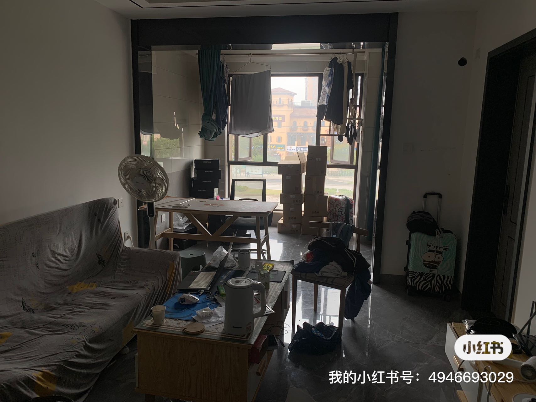 Changsha-Tianxin-Long & Short Term,Sublet