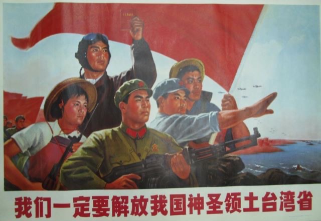 马磊