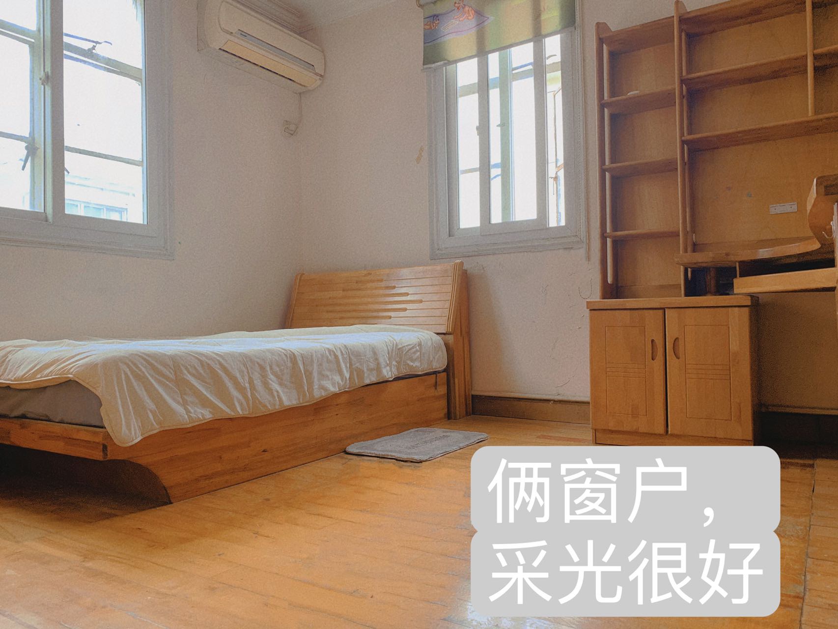 Shanghai-Hongkou-可提公积金,可办理居住证,付一押一,Pet Friendly,LGBTQ Friendly,Cozy Home,Clean&Comfy,No Gender Limit,Hustle & Bustle,“Friends”,Chilled