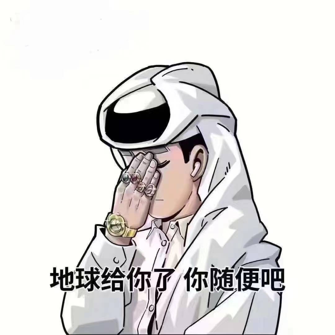 刘女士