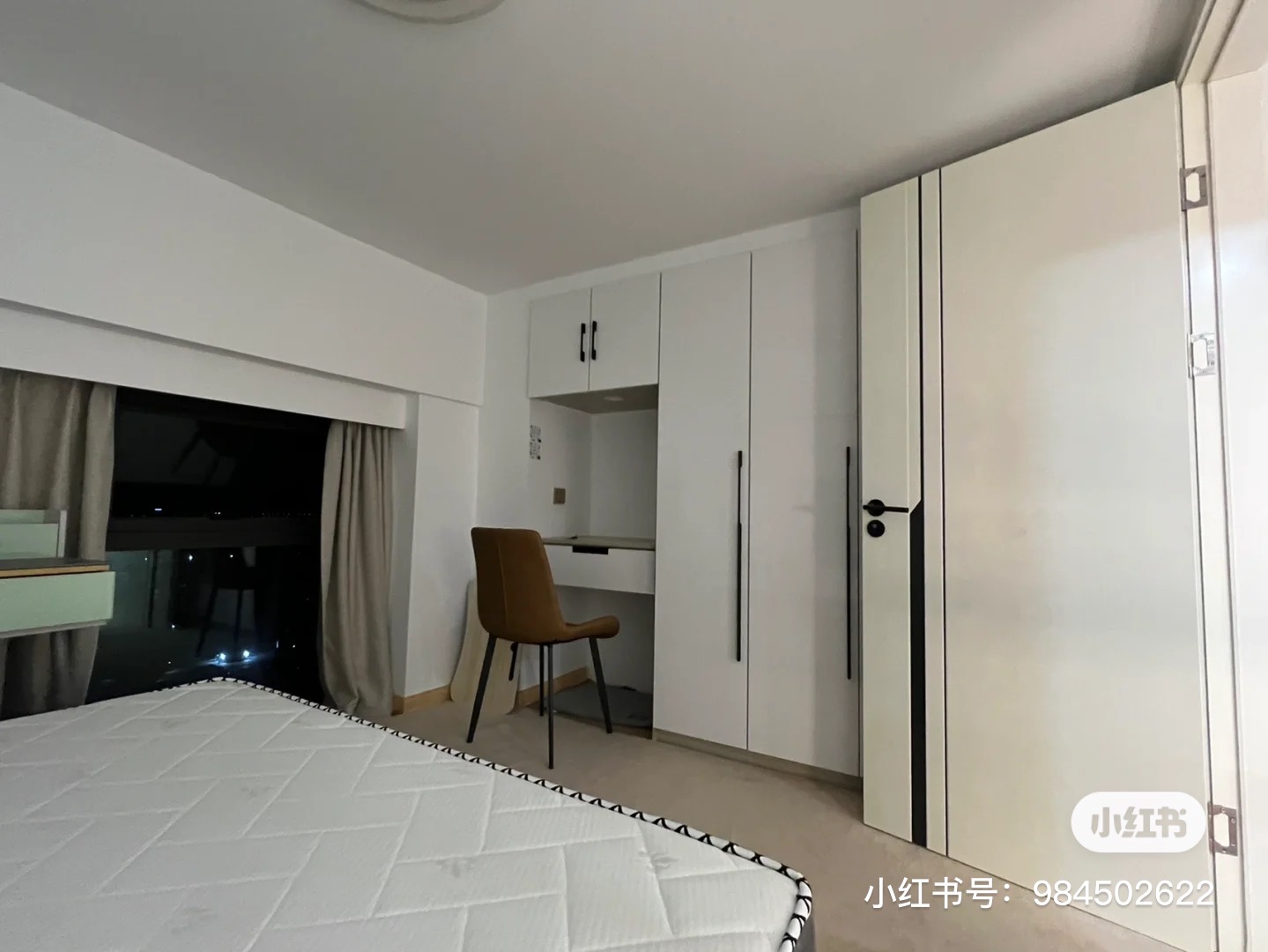 Shared Apartment-Seeking Flatmate-Pet Friendly